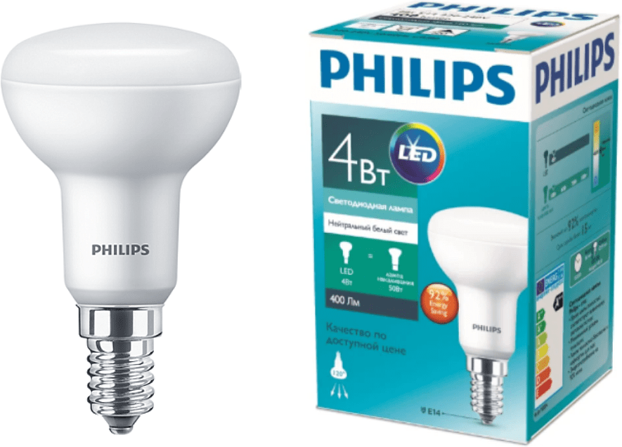 Лампа электрическая "Philips LED" 