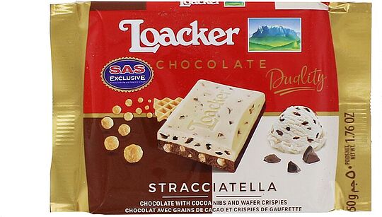 Շոկոլադե սալիկ վաֆլիով «Loacker Duality» 50գ