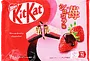 Chocolate candies with strawberry flavor "Kit Kat Strawberry Chocolate" 114g