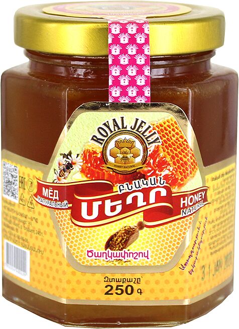 Nautural honey with flower pollen "Royal Jelly" 250g