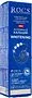 Toothpaste "R.O.C.S. Whitening" 94g