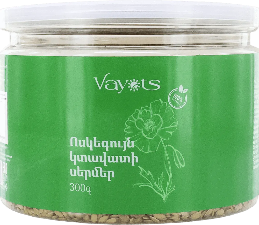 Կտավատի սերմեր «Վայոց» 300գ
