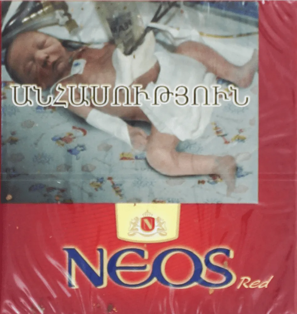 Cigarillos ''Neos Mini Red"
