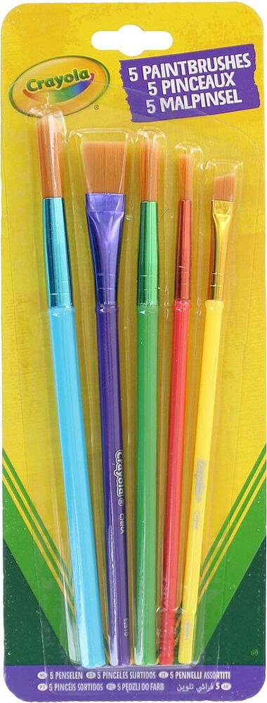 Set of brushes "Crayola" 5 pcs