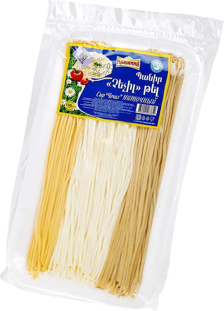 Pigtail chechil cheese "Marianna" 150g
