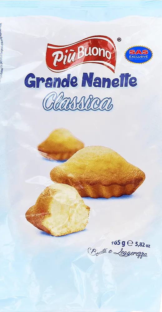 Բիսկվիթ դասական «Piu Buono Grande Nanette Classica» 165գ
