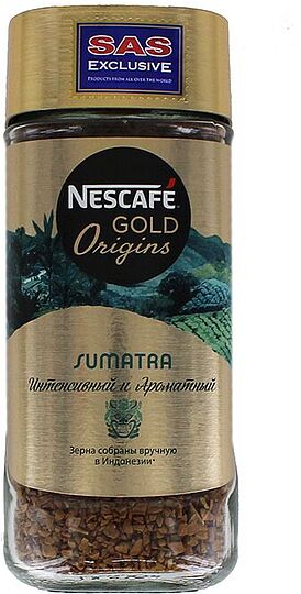 Սուրճ լուծվող «Nescafe Gold Origin» 85գ