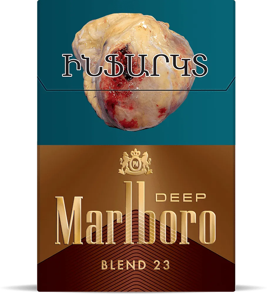 Ծխախոտ «Marlboro Deep Blend 23»