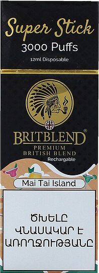 Էլեկտրական ծխախոտ «BritBlend Mai Tai Island» 3000 ծուխ


 