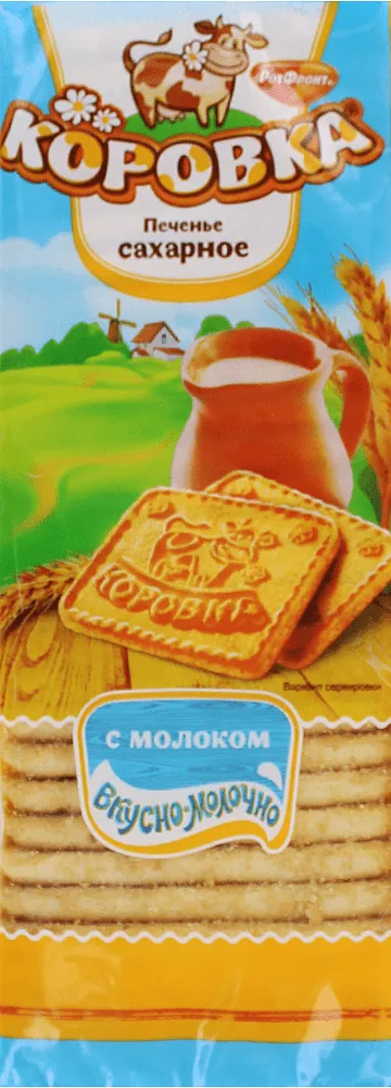 Milk cookies "Rot Front Korovka" 375g
