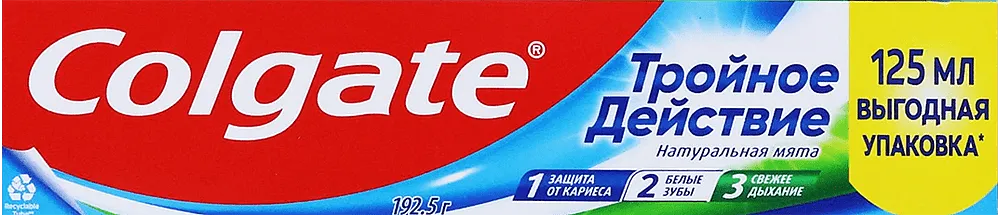 Toothpaste "Colgate Max White" 192.5g
