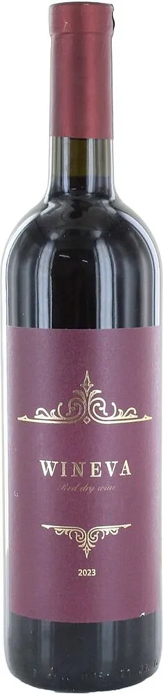 Red wine "Kangun Wineva" 0.75l
