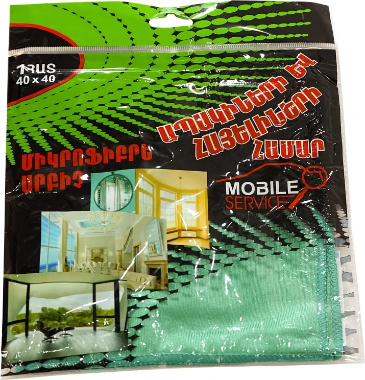 Microfiber towel for glass "Khachatryan Mobilservice" 1 pcs