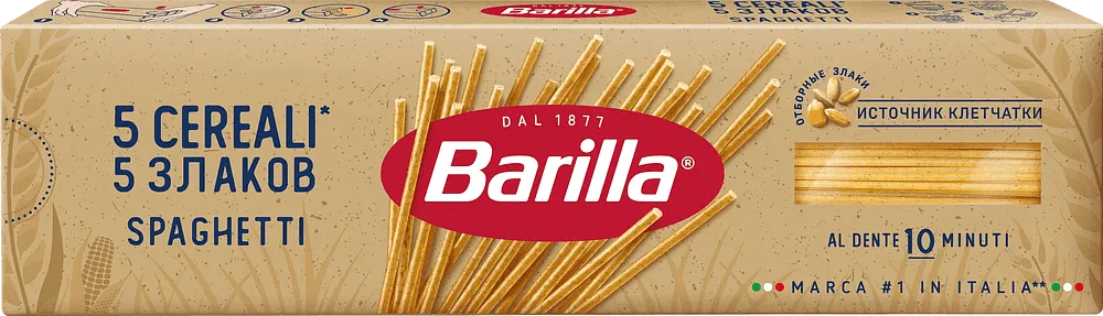 Spaghetti "Barilla" 450g
