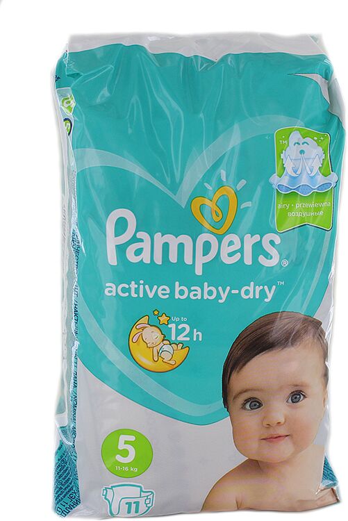 Diapers "Pampers Active Baby-dry Junior" 