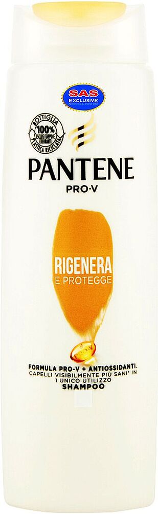 Shampoo "Pantene Pro-V Rigenera" 225ml
