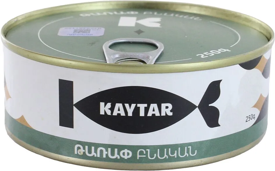 Sturgeon natural "Kaytar" 250g
