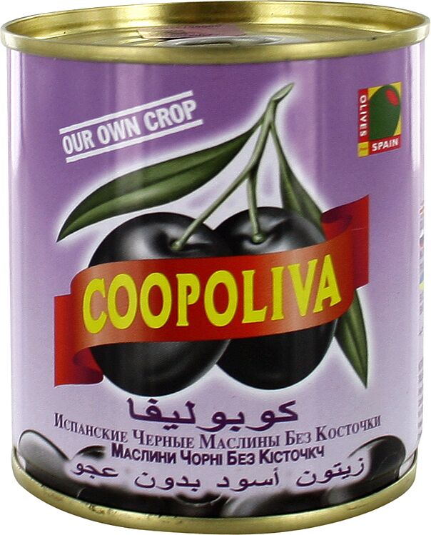 Оливки черные  "Coopoliva"  без косточки 200г 