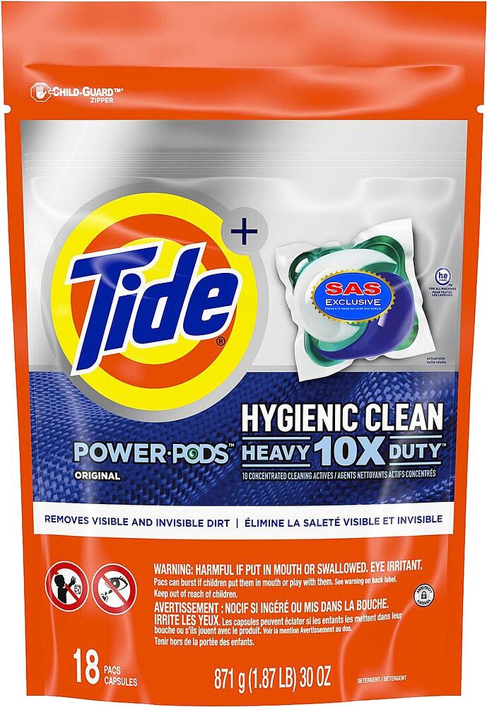 Լվացքի պարկուճներ «Tide Hygienic Clean» 18 հատ
