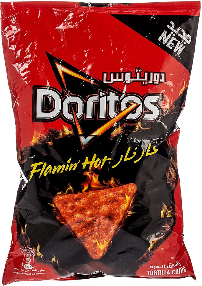 Չիպս «Doritos Flamin Hot» 175գ Չիլի