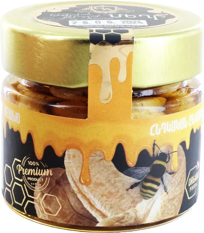 Honey with cashews "Golden Aura Organic" 120g
