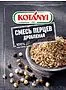 Mixture of crushed peppers "Kotanyi" 12g