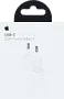Adapter "Apple" 