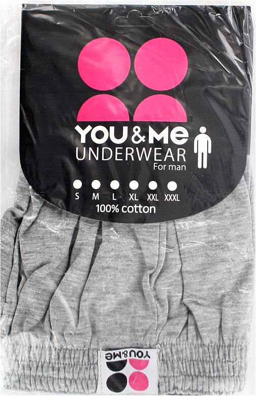 Undershirt "You & Me"