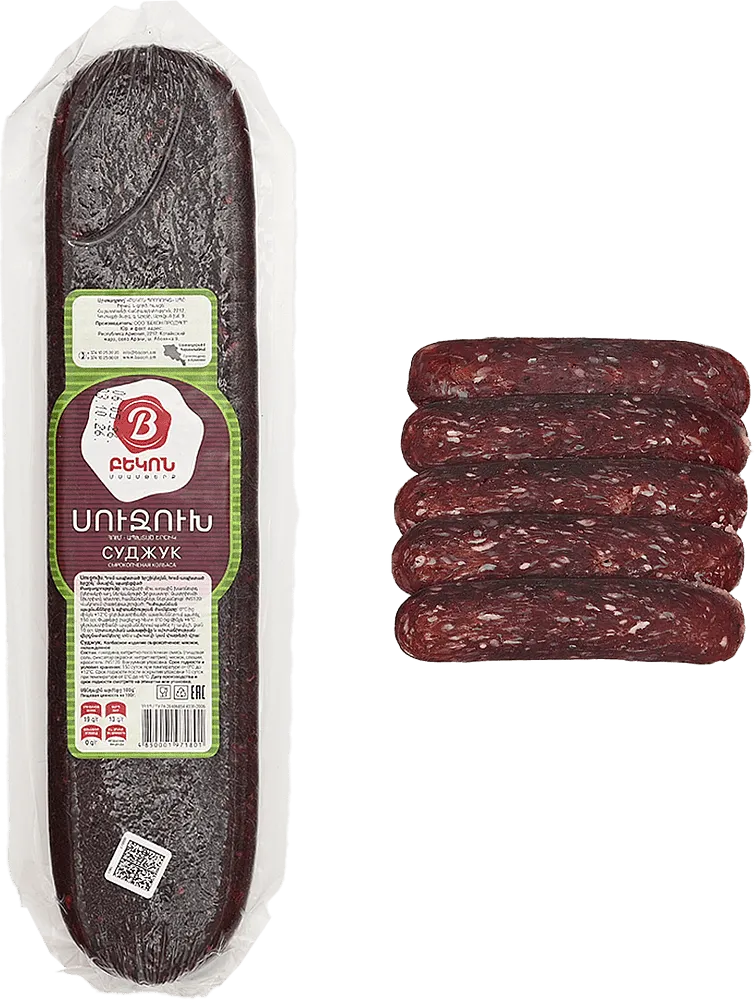 Sudjuk "Bacon Linda"  