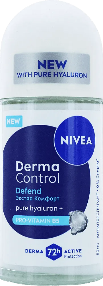 Հակաքրտինքային միջոց գնդիկով «Nivea Derma Control Defend» 50մլ
