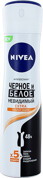 Антиперспирант - дезодорант "Nivea" 150мл