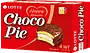 Печенье в шоколаде "Choco Pie" 112г