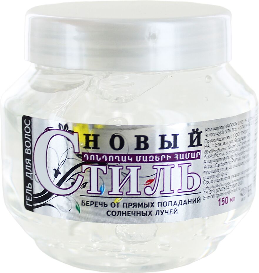 Hair gel "Noviy Stil" 150ml