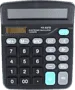 Calculator