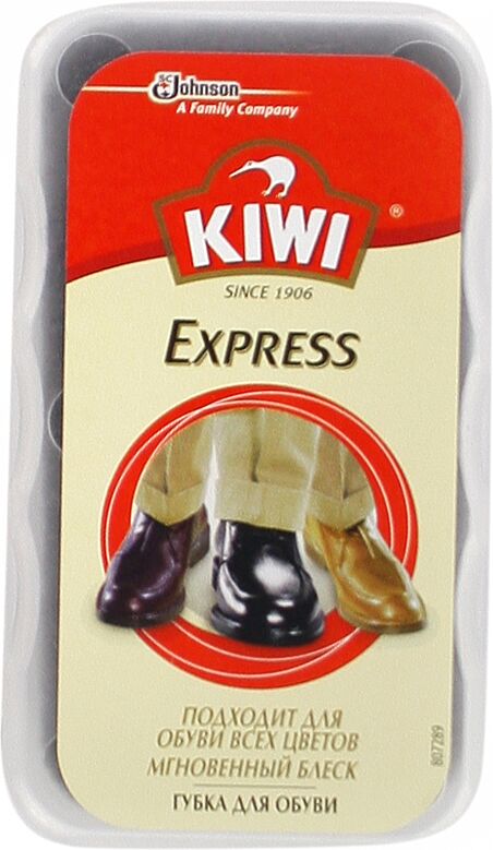 Shoe sponge "Kiwi Express" Tranasparent