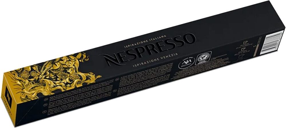 Капсулы кофейные "Nespresso Venezia" 56г
