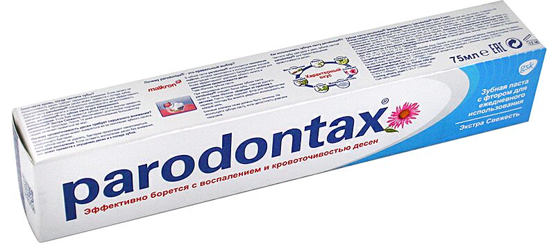Toothpaste "Parodontax" 75ml 
