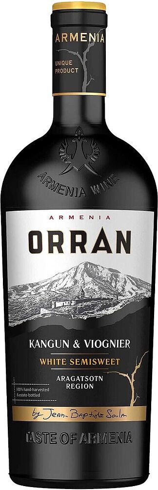 White wine "Orran Kangun & Viognier" 0․75l

