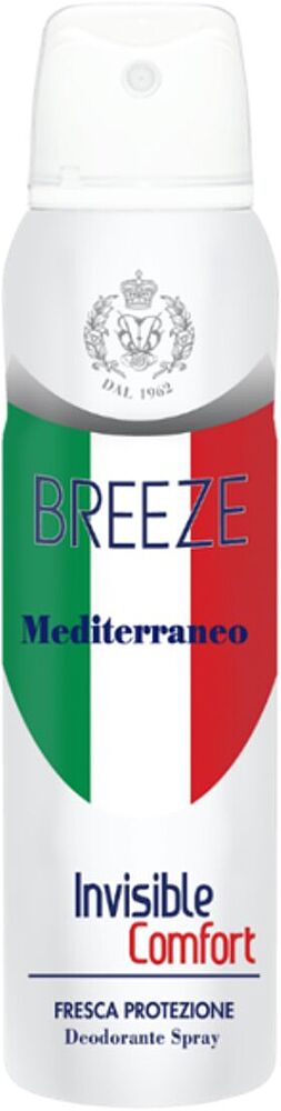 Дезодорант аэрозольный "Breeze Mediterraneo" 150мл
