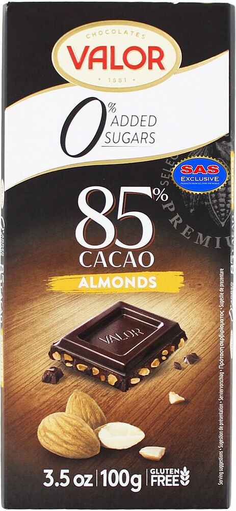 Շոկոլադե սալիկ դառը՝ նուշով «Valor» 100գ
