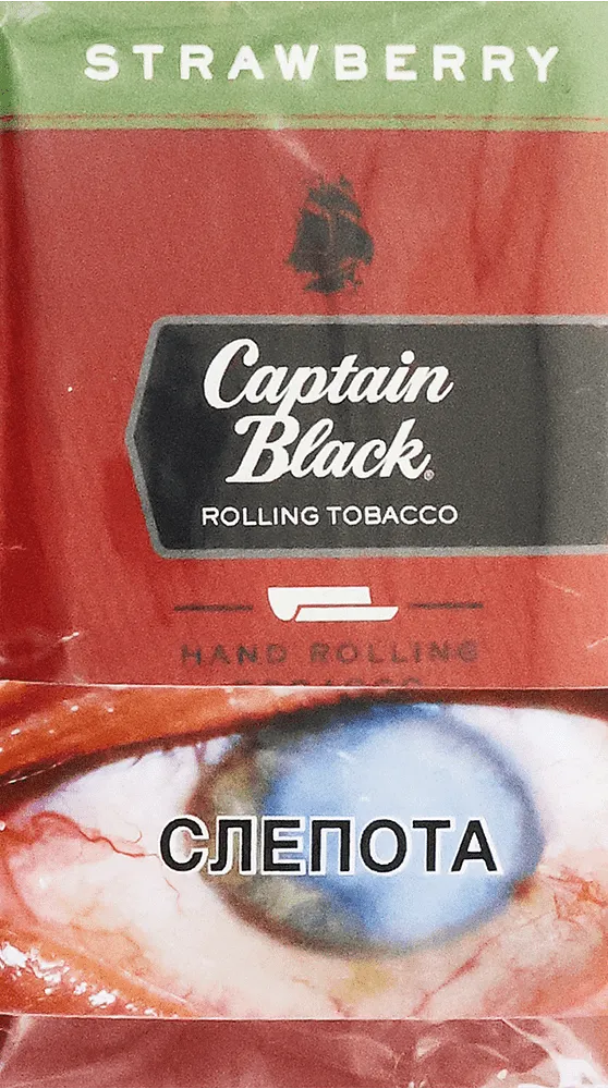 Табак со вкусом клубники "Captain Black Strawberry" 50г