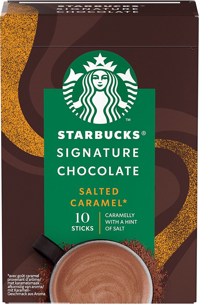 Տաք շոկոլադ լուծվող «Starbucks» 300գ