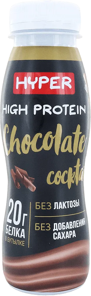 Կոկտեյլ կաթնային շոկոլադի «Ehrmann Hyper Chocolate Cocktail» 250գ

