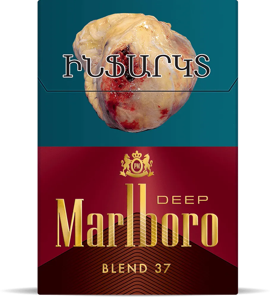 Ծխախոտ «Marlboro Deep Blend 37»
