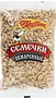 Семечки очищенные "От Мартина" 200г