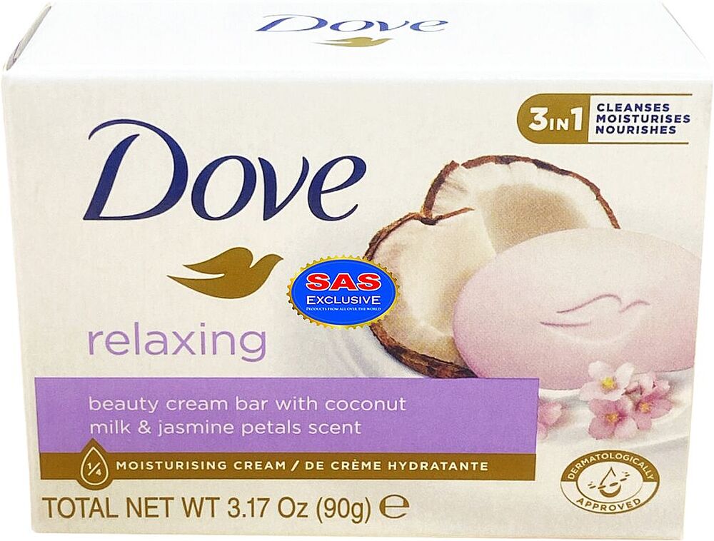 Мыло-крем "Dove Relaxing" 90г