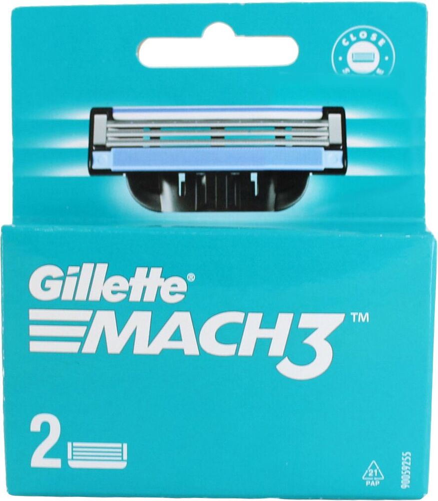 Кассеты для бритвенного станка "Gillette Mach3" 2 шт
