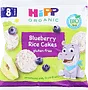 Խրթխրթան հացեր բրնձի «Hipp Organic» 30գ