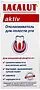 Mouth rinse "Lacalut Aktiv" 300ml