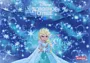 Folder "ErichKrause Disney Frozen"